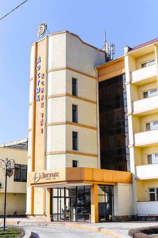 Dostyk Hotel Simkent Buitenkant foto